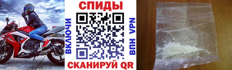 АМФ 98%  Купить где  Нариманов 