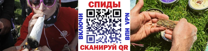 Купить закладки  Нариманов  Бутират бутандиол 