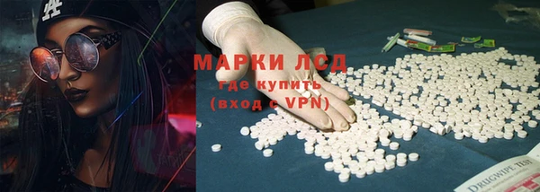 2c-b Верея