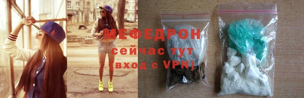 дистиллят марихуана Верхнеуральск