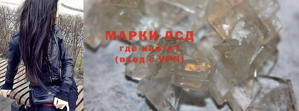 2c-b Верея