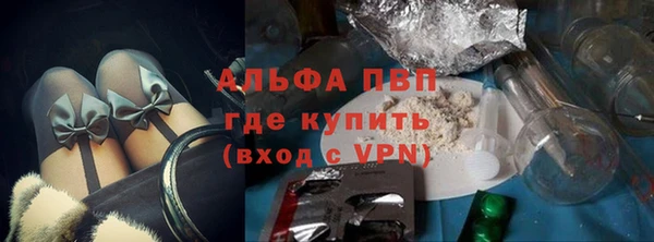 метадон Володарск