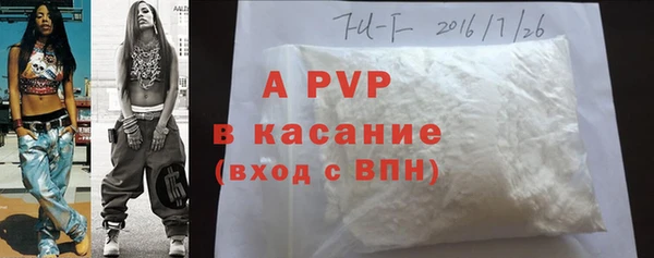 дистиллят марихуана Верхнеуральск
