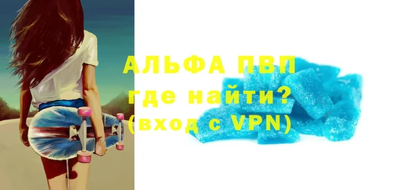 2c-b Верея