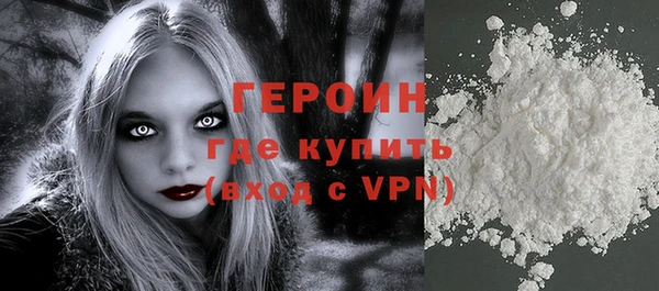 мяу мяу мука Верхний Тагил