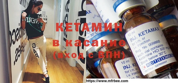 мяу мяу мука Верхний Тагил