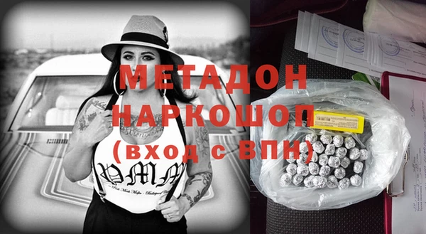 2c-b Верея
