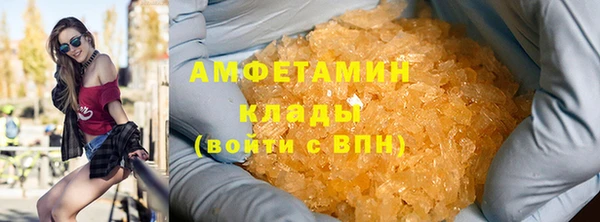 метадон Володарск