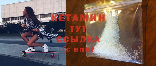 мяу мяу мука Верхний Тагил