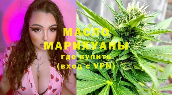 метадон Володарск