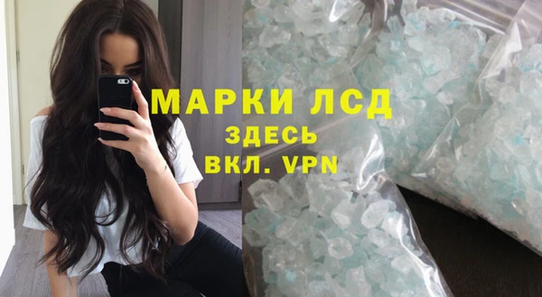 метадон Володарск