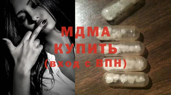 2c-b Верея